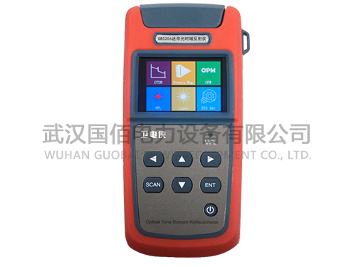 衛(wèi)電俠GB5206迷你光時域反射儀