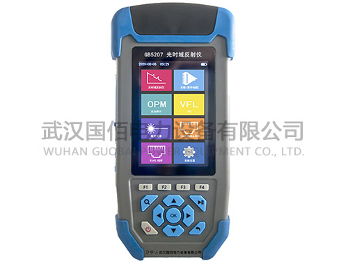 衛電俠GB5207光時域反射儀