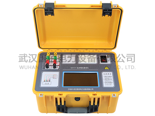 衛(wèi)電俠?GB3131直流電阻測(cè)試儀