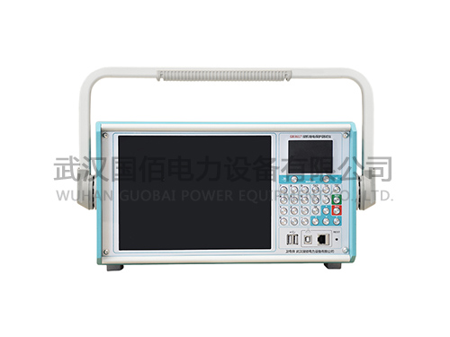 衛電俠GB3617微機繼電保護測試儀