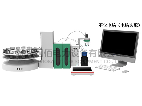衛電俠GB5003全自動電位滴定儀