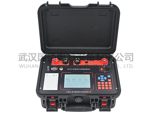 衛(wèi)電俠GB2016發(fā)電機轉(zhuǎn)子交流阻抗測試儀