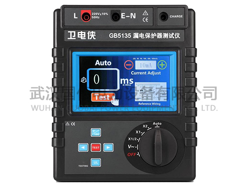 衛電俠GB5135漏電保護器測試儀