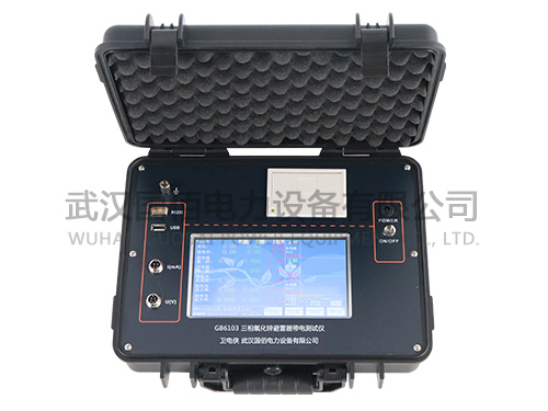 衛電俠?GB6103三相氧化鋅避雷器帶電測試儀