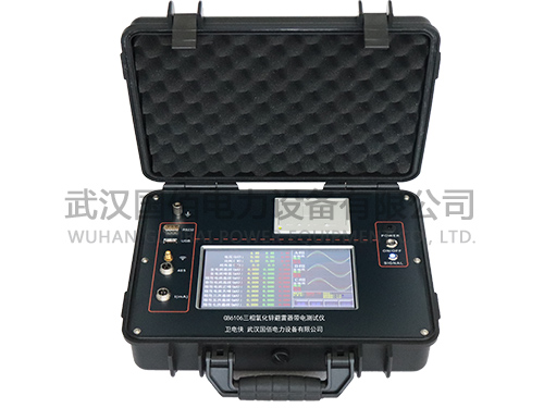 衛電俠?GB6106三相氧化鋅避雷器帶電測試儀