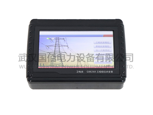 衛電俠GB8268三相相位伏安表