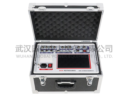 衛(wèi)電俠GB2208高壓開關(guān)綜合測試儀