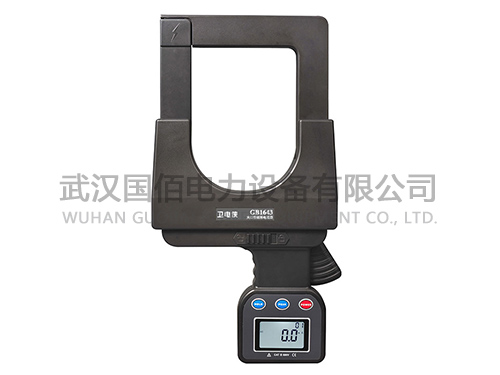 衛電俠GB1643大口徑鉗形電流表