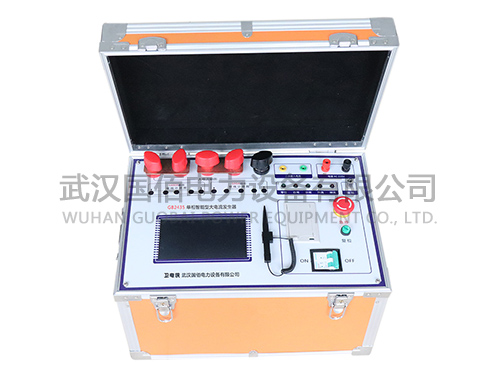 衛電俠GB2435單相智能型大電流發生器
