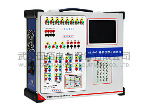衛電俠GB3705備自投綜合測試儀