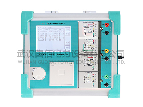 衛電俠GB9110變頻互感器綜合測試儀