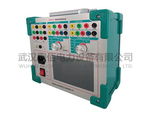 衛電俠GB8720模擬斷路器裝置