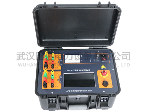 GB3136三通道直流電阻測試儀技術(shù)解析及其在變壓器檢測中的應用