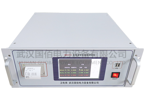 GB3313全自動變比組別測試儀：電力變壓器智能化檢測的技術(shù)革新