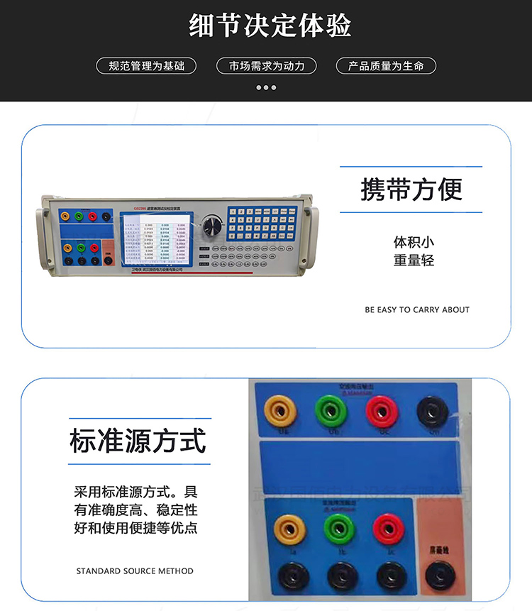 細節圖_01.jpg