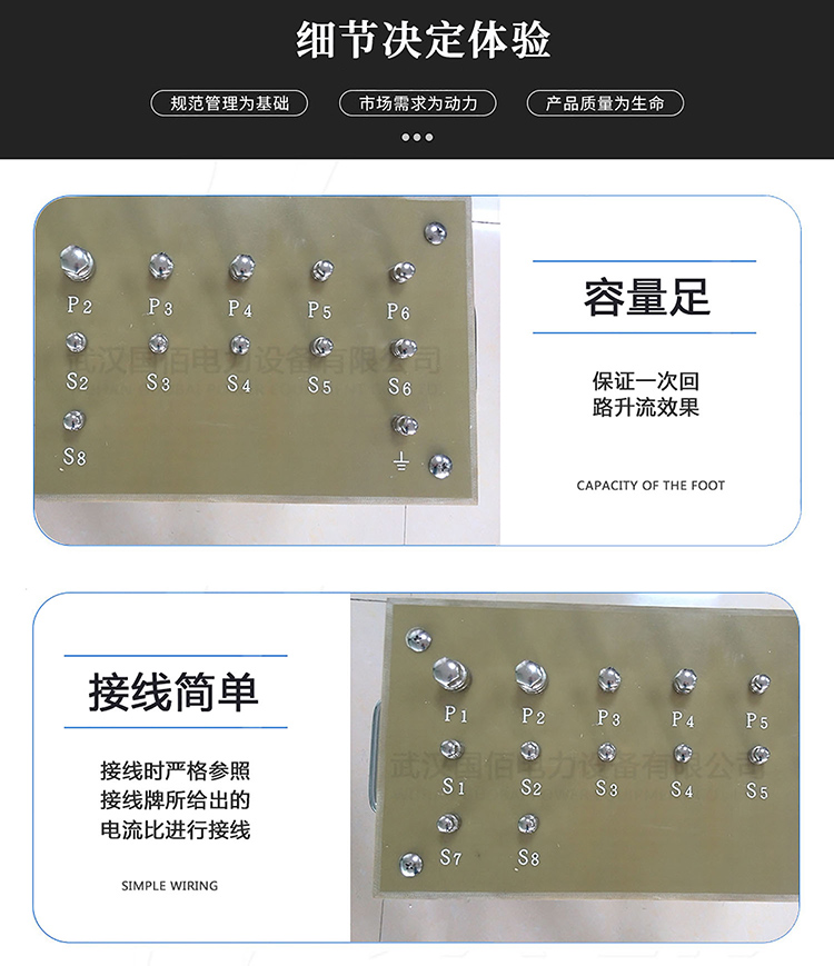 細節圖_01.jpg