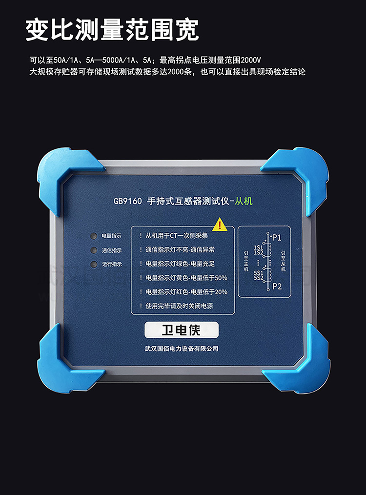 詳情頁_03.jpg