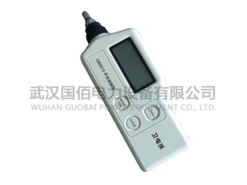 衛電俠GB5910手持測振儀