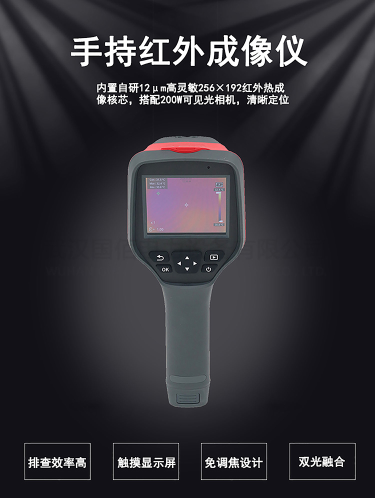 詳情頁_01.jpg