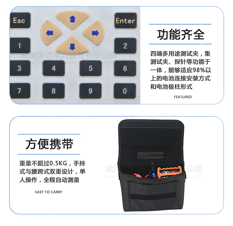 細節圖_02.jpg