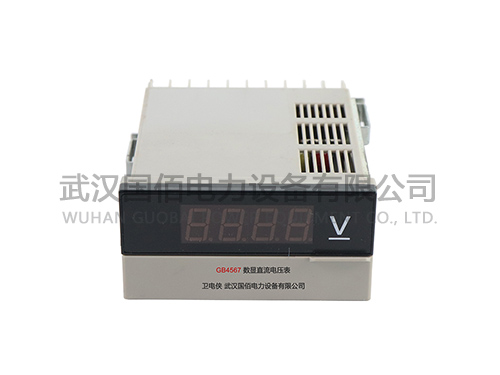 衛電俠GB4567數顯直流電壓表