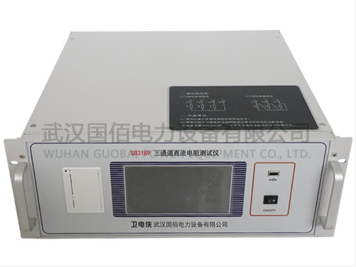 電力變壓器直流電阻測(cè)試技術(shù)革新與GB3189三通道測(cè)試儀應(yīng)用探析
