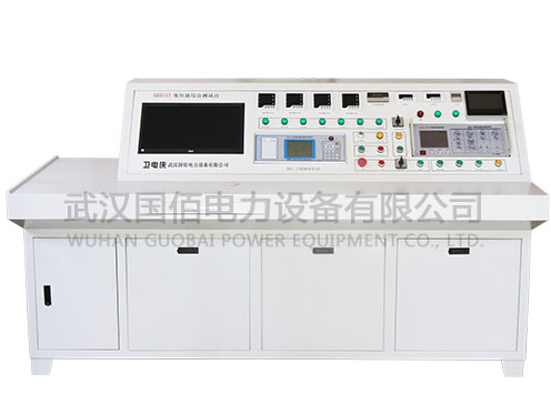 GB3117變壓器綜合測試臺的技術(shù)革新與效能躍升